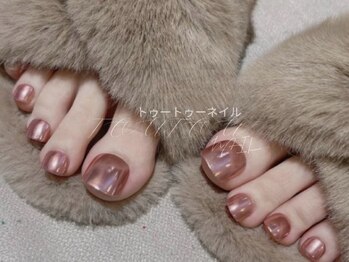 トゥートゥー(TOUTOU)/ピンクミラーネイル