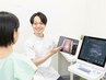 【回数券を使用しない方】プレミアムコース 60分