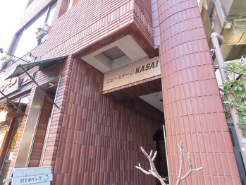 しろねこ鍼灸マッサージ院/外観