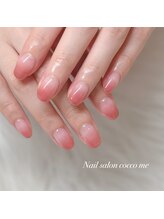 コッコミー(cocco me)/グラデーション