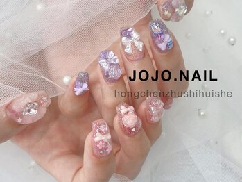 ジョジョネイル(JOJOネイル)/
