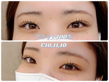 ピピ(pipi)/フラット100本、真ん中長め