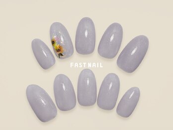 ファストネイル 関内店(FAST NAIL)/夏ネイル 【12234】