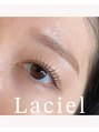 垢抜ける眉毛デザイン/まつ毛パーマ/まつエク La:ciel ラシエル箱崎店/ラシエル