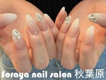 ソラヤ(Soraya)/韓国・ワンホンネイル・秋葉原