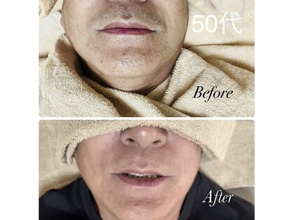 ティアレ 緑井店(Tiare)の写真