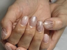 リライトネイル(Relight nail)/大人ニュアンス