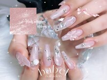 バベル 天神店(Babel)