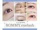 ロミーアイラッシュ(ROMMY.eyelash)の写真