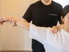 【お悩み別|肩こり】首や肩の痛み・不調でお悩みの方 ¥7200→¥5000