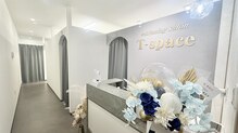 ティースペース 豊田店(T-space)