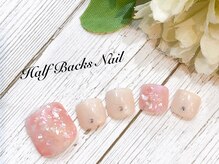 ハーフバックス 堀之内店/フットデザインコース