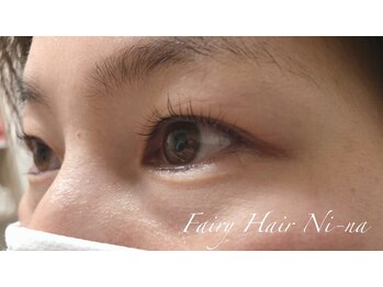 フェアリーヘア ニーナ(Fairy Hair Ni-na)/まつ毛パーマ【ラッシュリフト】