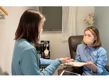 ミラ(Mila)/2.カウンセリングシートの記入