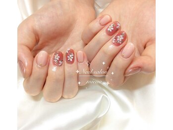 ミューオ(MIEUO)/ハンド定額コース