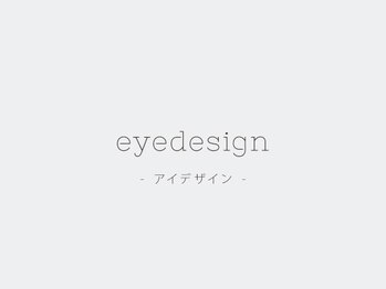 カルフールノア 上野店(Carrefour noa)/eye design
