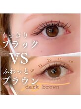 エクラ 伊勢崎店(eclat)/マツエク/BK、DB