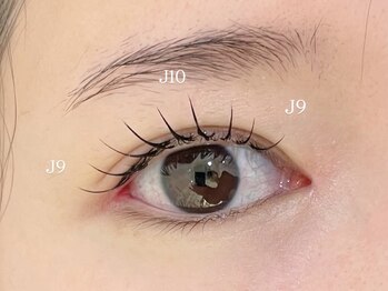 ネオリーブ ウリ(Neolive uri)/&healthy