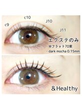 アイネイル(eyenail)/パリエクの進化型アンドヘルシー