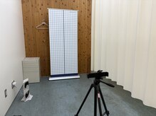 北島坂口鍼灸整骨院/AI姿勢分析ルーム