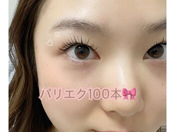 エトワール(etoile)/パリエク100本