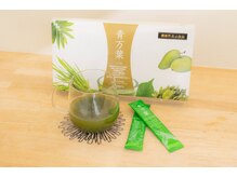 ヨサパーク ベルエクラ 生駒駅前店(YOSA PARK Bel Eclat)/ウェルカムドリンク