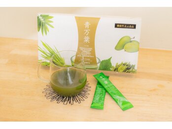 ヨサパーク ベルエクラ 生駒駅前店(YOSA PARK Bel Eclat)/ウェルカムドリンク