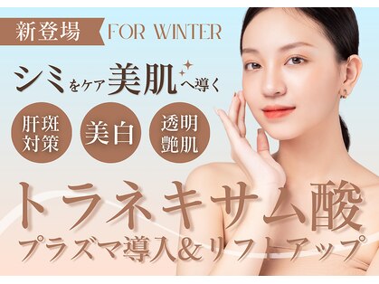 イエス マイサロン(yes My Salon)の写真