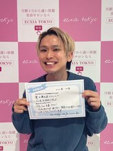 エクシアホワイトニング 秋田大町店/お客様の声