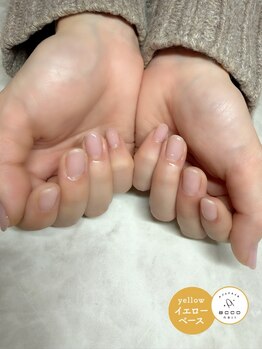 エッコ ネイル クリエイト(ecco)/