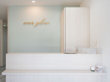 エヴァーグロウ(ever glow)