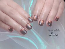 ルナ(Luna)/上品な輝きマグネット