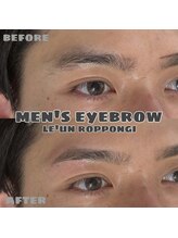 ルアン 池袋店/★メンズ眉毛サロン 池袋