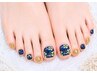 【フットネイル定額☆￥6,499】　160デザインから選べる♪　パラジェル無料
