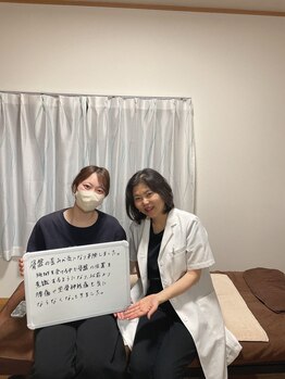 にこ。/お客様との嬉しい一枚
