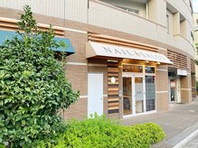 エヌズネイル 三鷹駅前北口店(n’s nail)の雰囲気(日当たり良子な路面店!席数3席の小規模な暖かサロン♪)