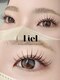 リエル(Liel)の写真/【9時から23時まで営業☆】尾崎駅徒歩2分！お仕事前やお仕事帰りに◎