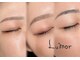 ルモア(Lumor)の写真
