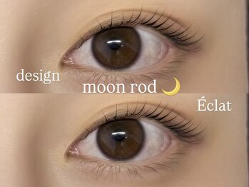 エクラ 三軒茶屋(Eclat)の写真/さりげなく、印象的に。LEDエクステ・まつげパーマで叶える、ナチュラルで上品な目元。