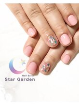 スターガーデン/