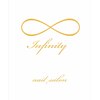 インフィニティ(Infinity)のお店ロゴ