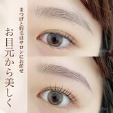 アンドモア ラッシュアンドブロウ ラウンジ(and MORE Lash&Brow lounge)