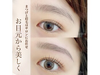 アンドモア ラッシュアンドブロウ ラウンジ(and MORE Lash&Brow lounge)