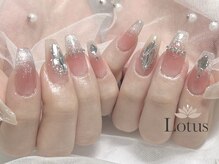 ロータス ネイルアンドアイラッシュ(Lotus)/