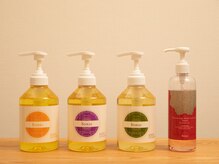 たなごころ/スロータスオイル