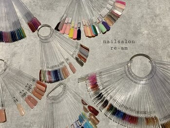 レアム(re-am)/カラー沢山あります♪