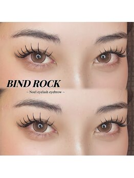 ノエル(Noel)/BINDROCK  担当しゅおん