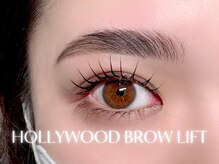 シル 明石(Cil)/ハリウッドブロウリフト/眉毛