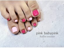 ラッフィ スリール(Raffee sourire)/ピンク