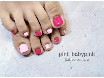 ラッフィ スリール(Raffee sourire)/ピンク